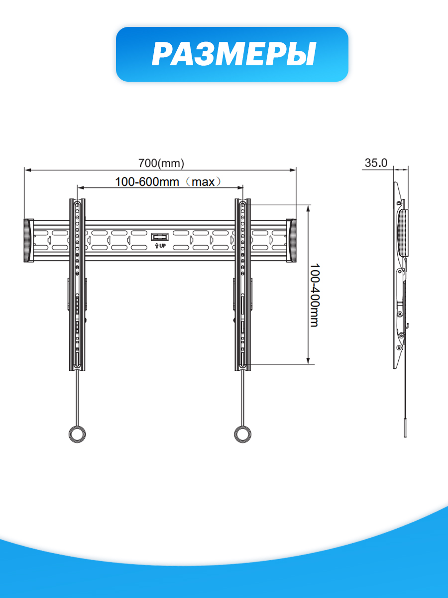 Кронштейн REXANT для телевизора 40-65 наклонный с быстрой фиксацией - фото 3