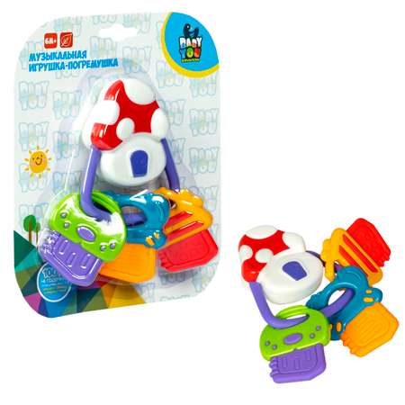 Игрушка Bondibon погремушка Baby You