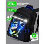 Ранец Evoline EVO-1000-footballer-41