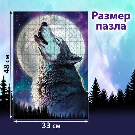 Пазл Puzzle Time классический