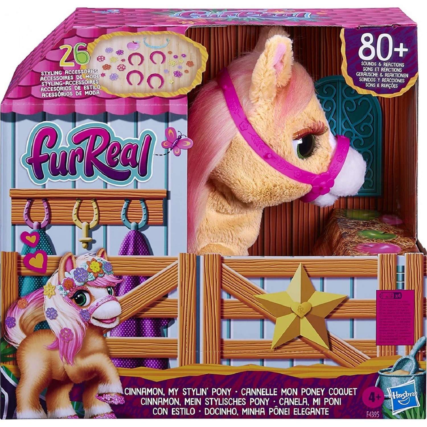 Игрушка мягкая FurReal Friends пони Сказочный 35 см - фото 2
