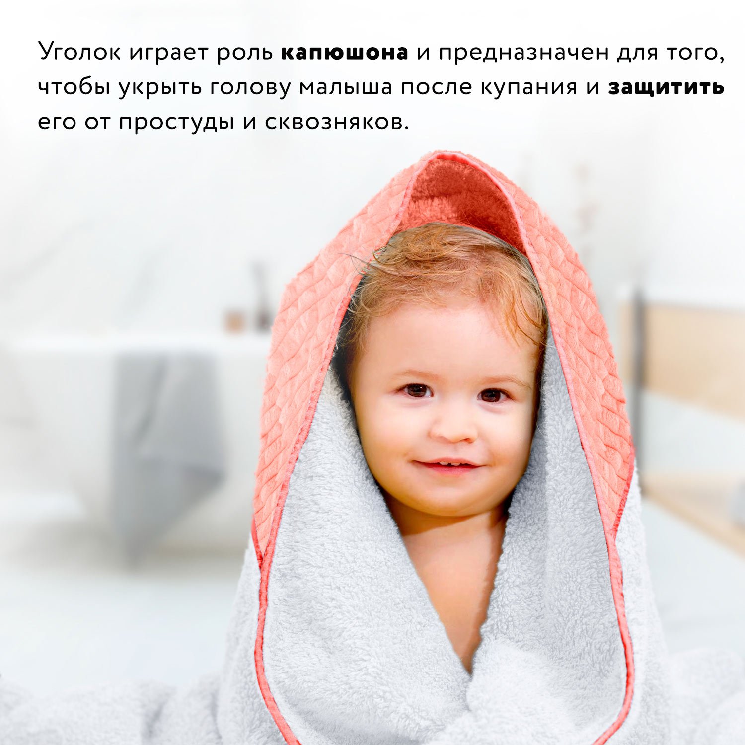 Полотенце Nuovita - фото 4