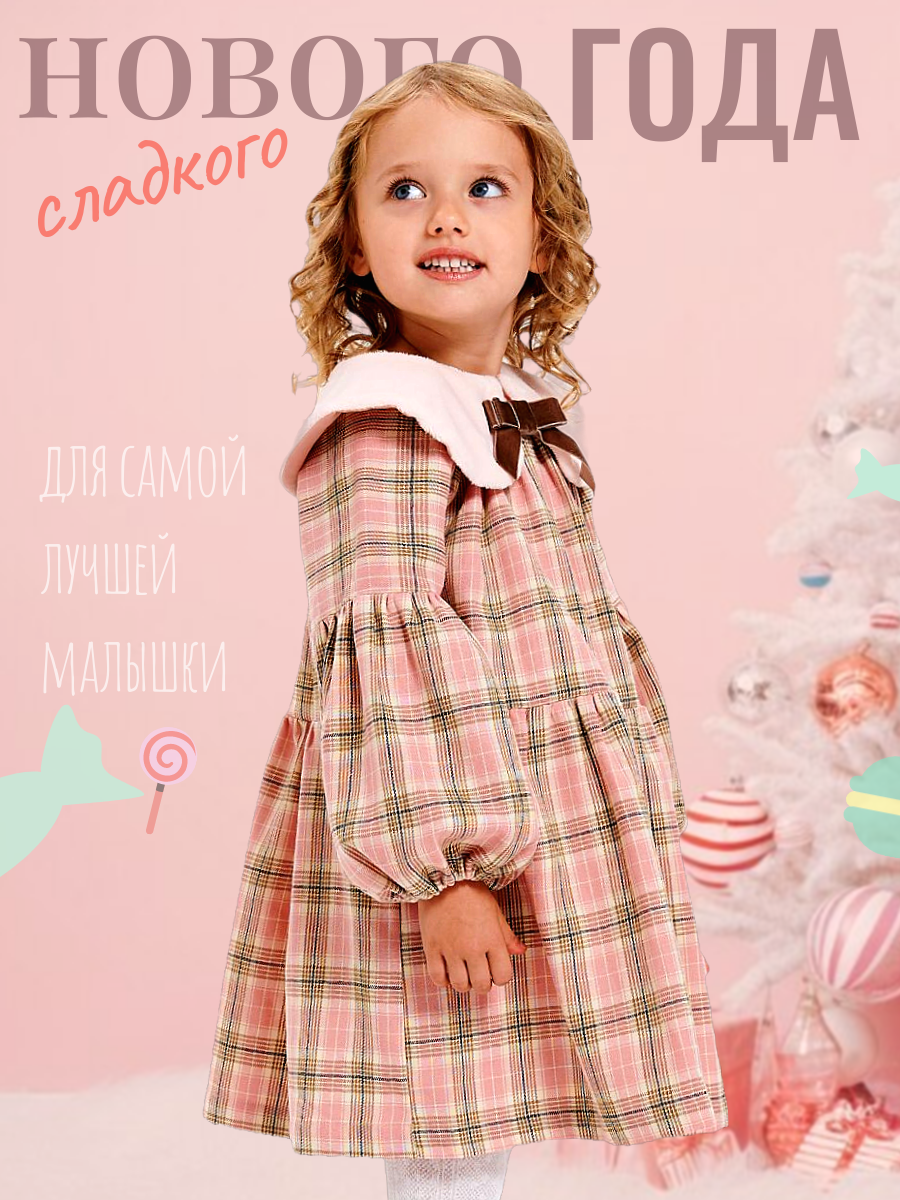 Платье Little Dress Story MICH11ROSE - фото 6
