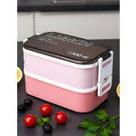 Ланч-бокс iLikeGift с приборами