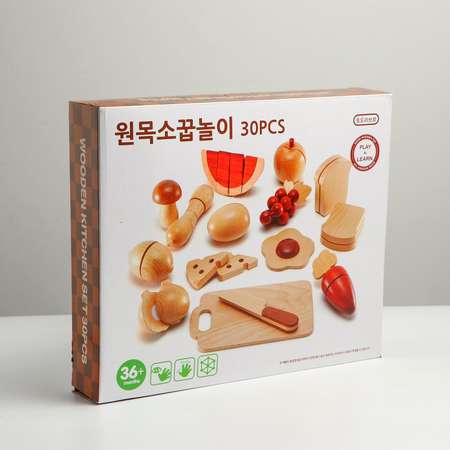 Игрушка Sima-Land посуда, продукты