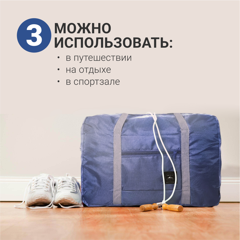 Сумка ZDK - фото 5