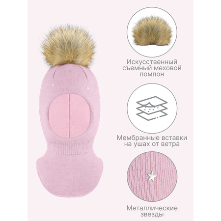 Шапка GUSTI