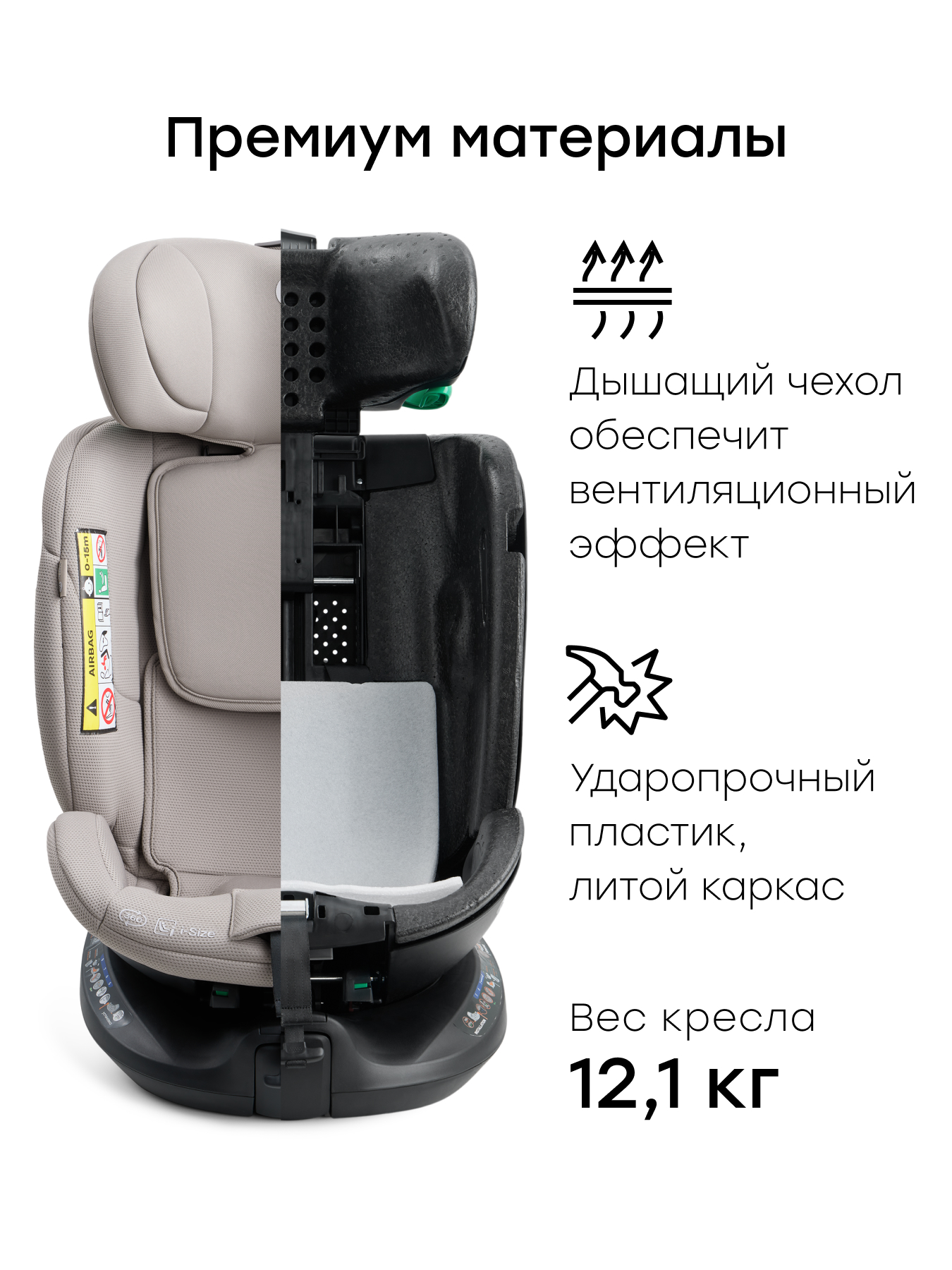 Автокресло Happy Baby Kidster Isofix 0+/1/2/3 (0-36 кг) серый - фото 8