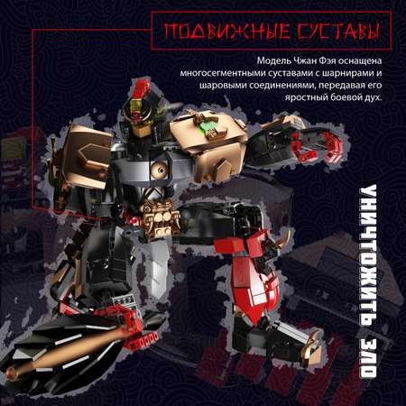 Конструктор Mould King Mould.King.93004 920 дет.