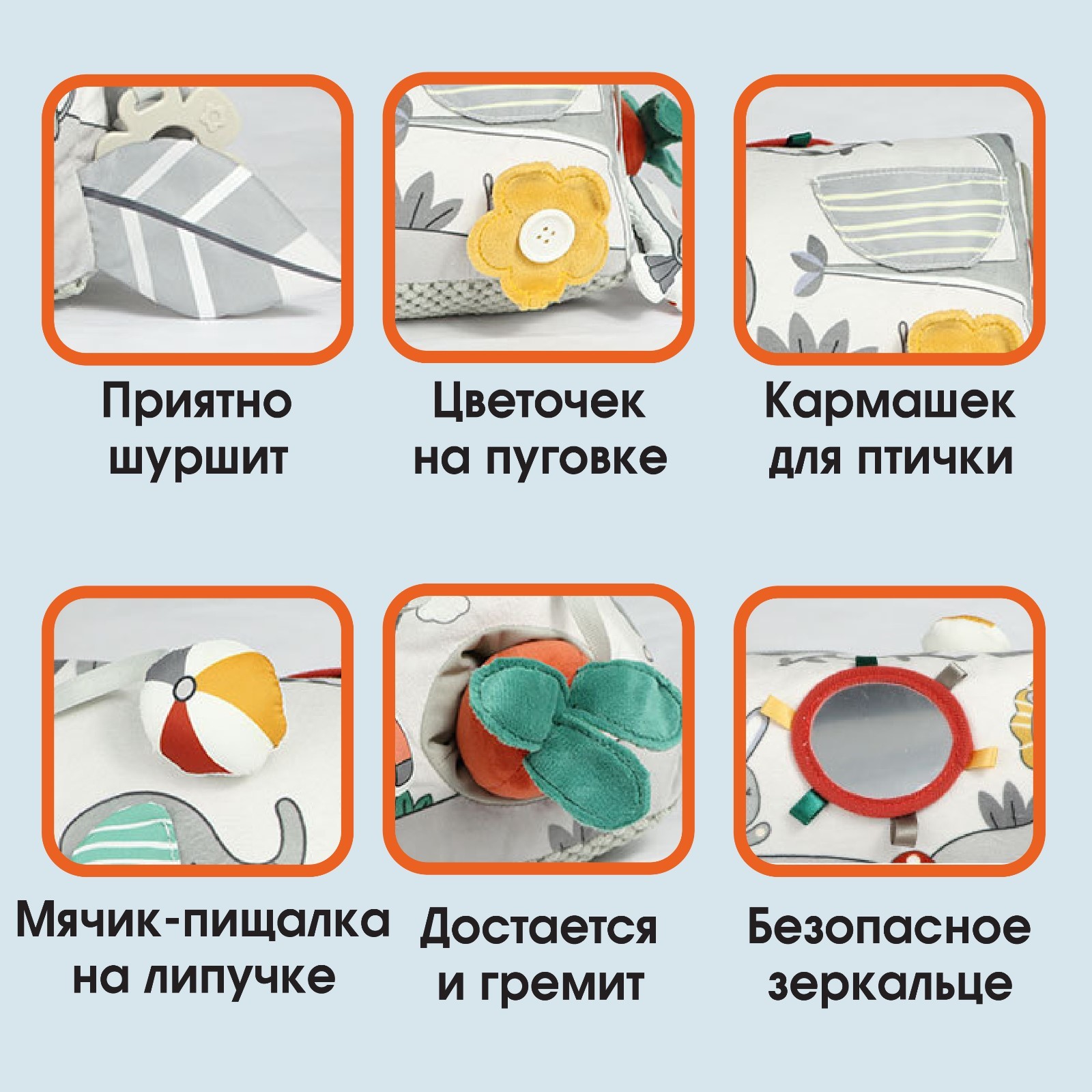 Настольная игра Крошка Я Зверята - фото 5