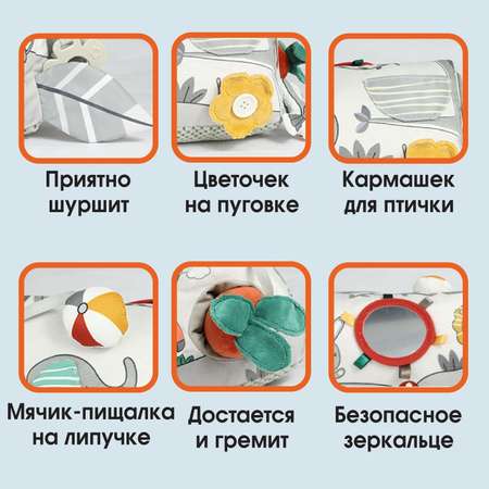 Настольная игра Крошка Я Зверята