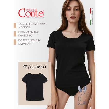 Футболка Conte