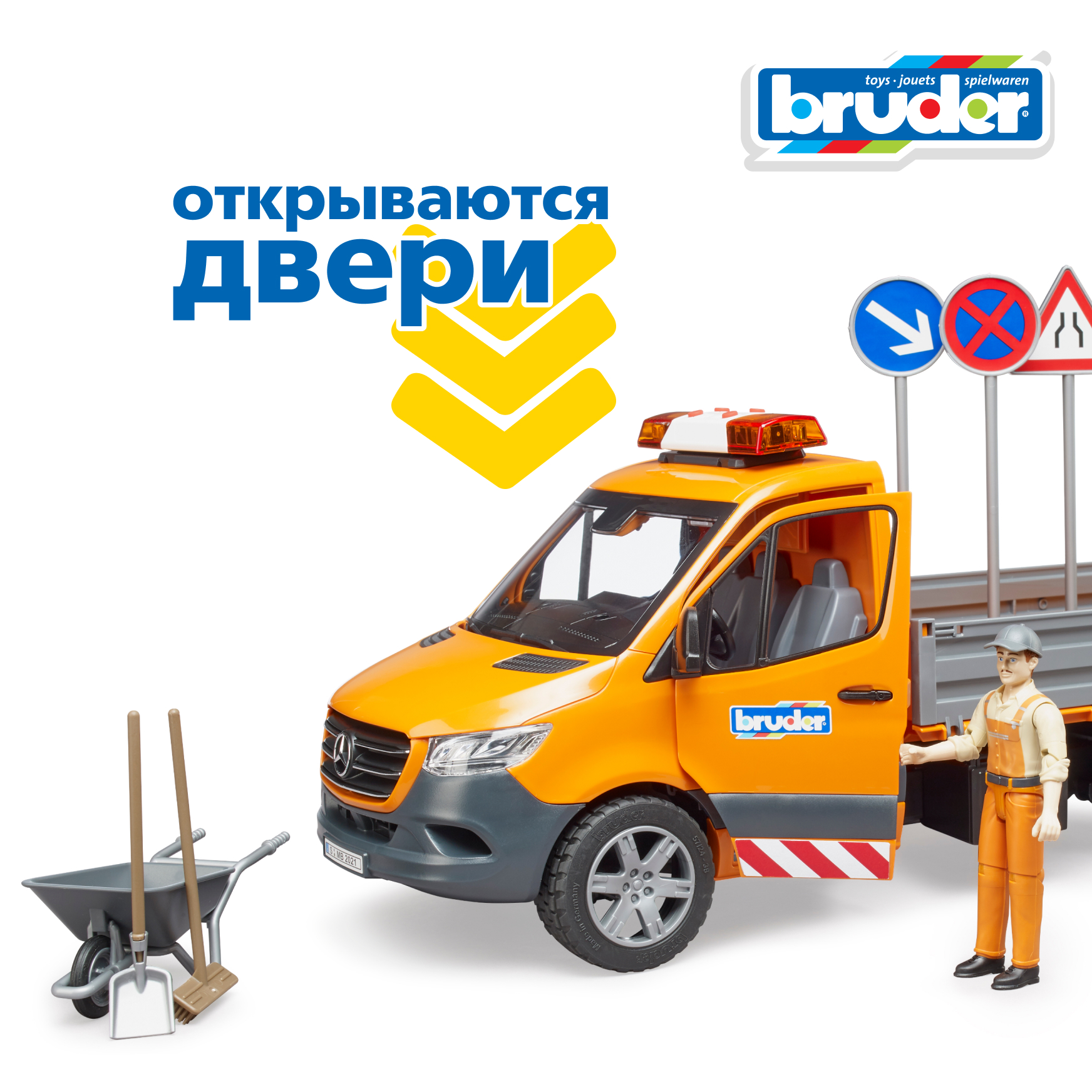 Автомобиль Bruder Mercedes дорожной службы (свет, звук) 1:16 02-677 - фото 4
