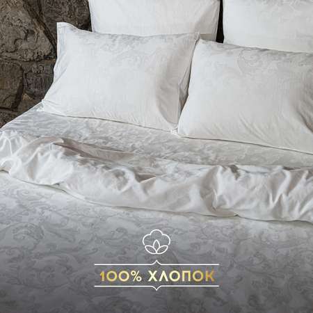 Комплект постельного белья SORRENTO DELUXE евро жаккард белый 4 наволочки