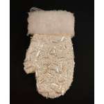 Украшение ёлочное Магия праздника MAG-G054