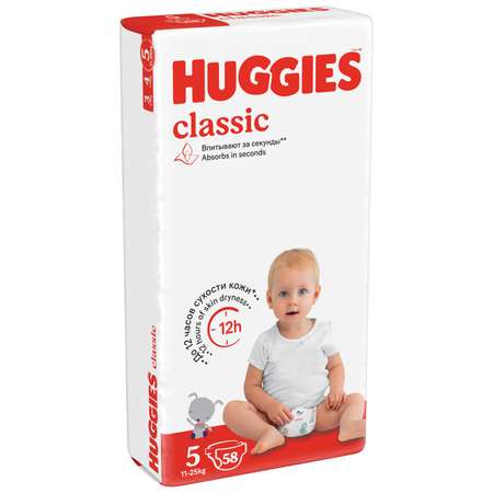 Подгузники Huggies Classic 5 (11-25 кг) 58 шт.