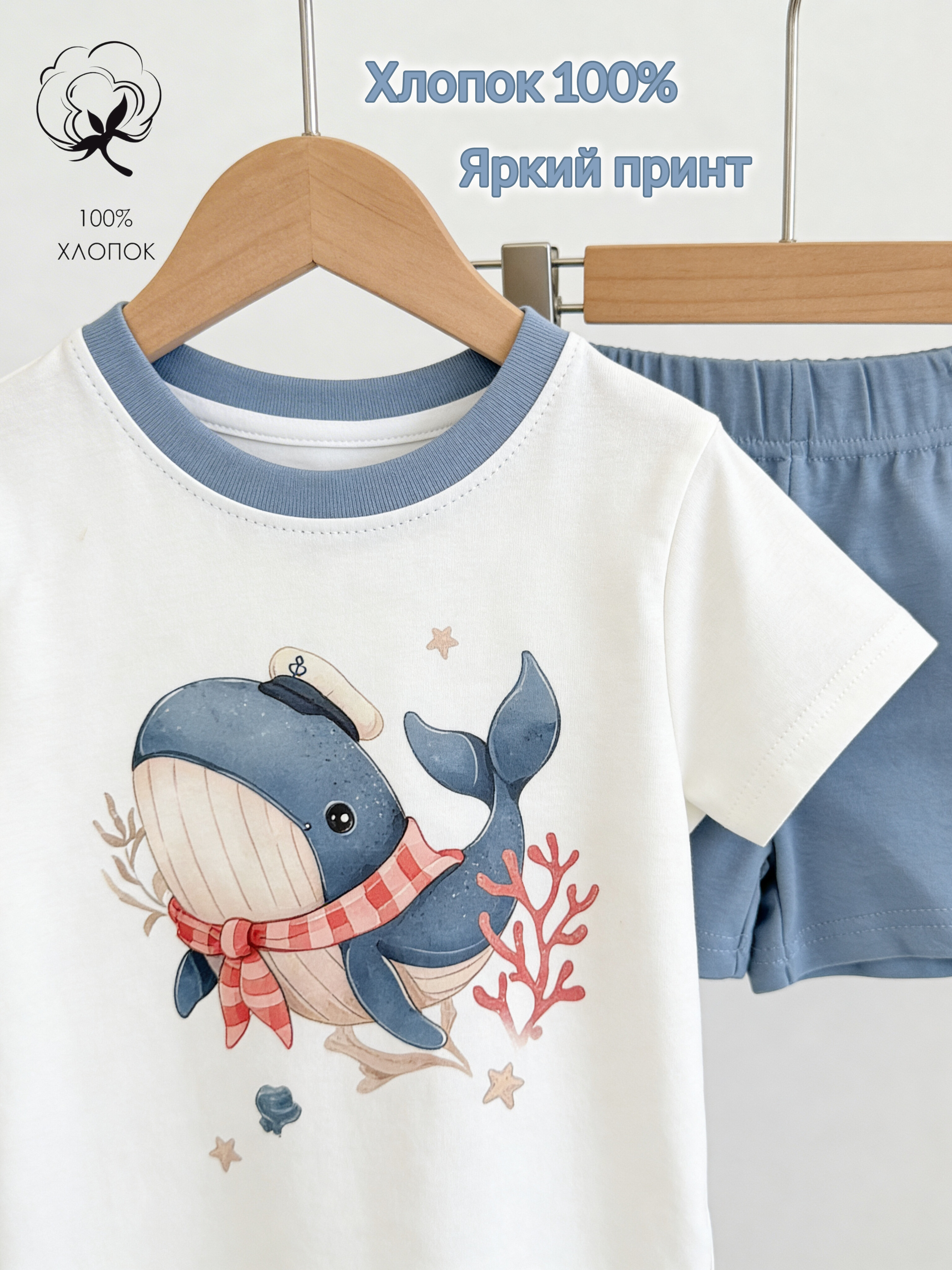 Костюм Жанэт Ж0202/К - фото 8