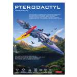 Квадрокоптер РУ Mobicaro Птеродактиль