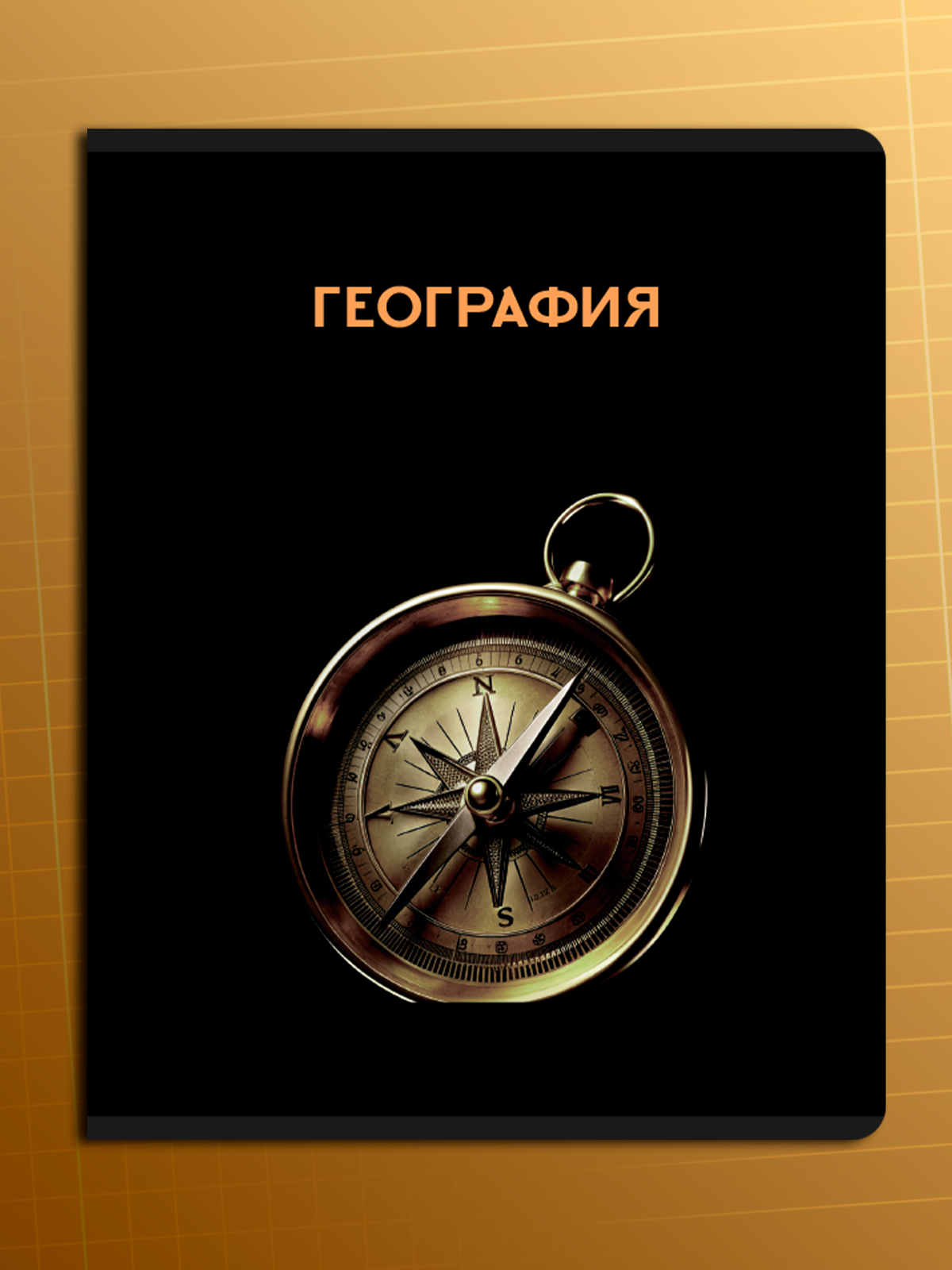 Тетрадь AXLER 48 лист. 12 шт. - фото 14