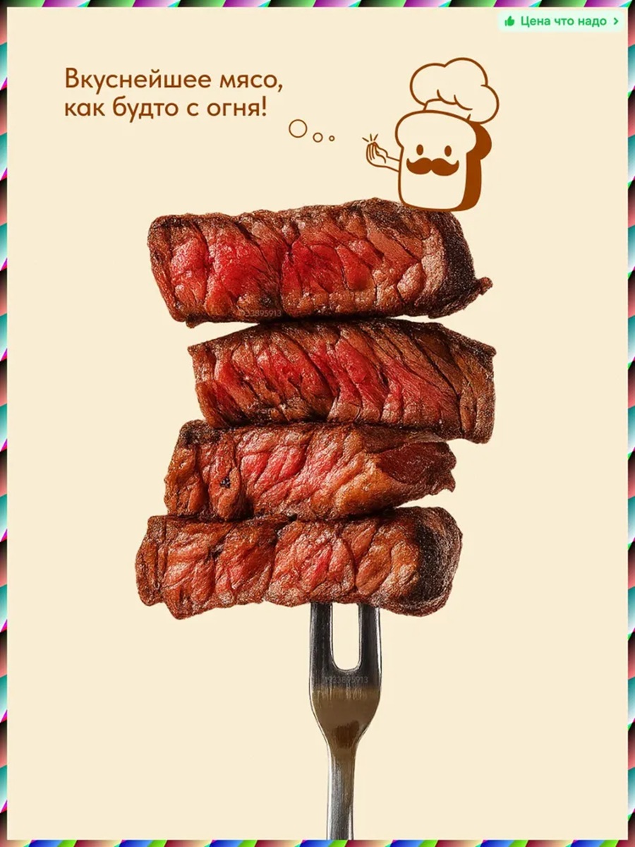 Мультипекарь CASTLELADY Вафельница гриль электрический 800 W 6 в 1 - фото 21