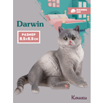 Фигурка DARWIN Кот
