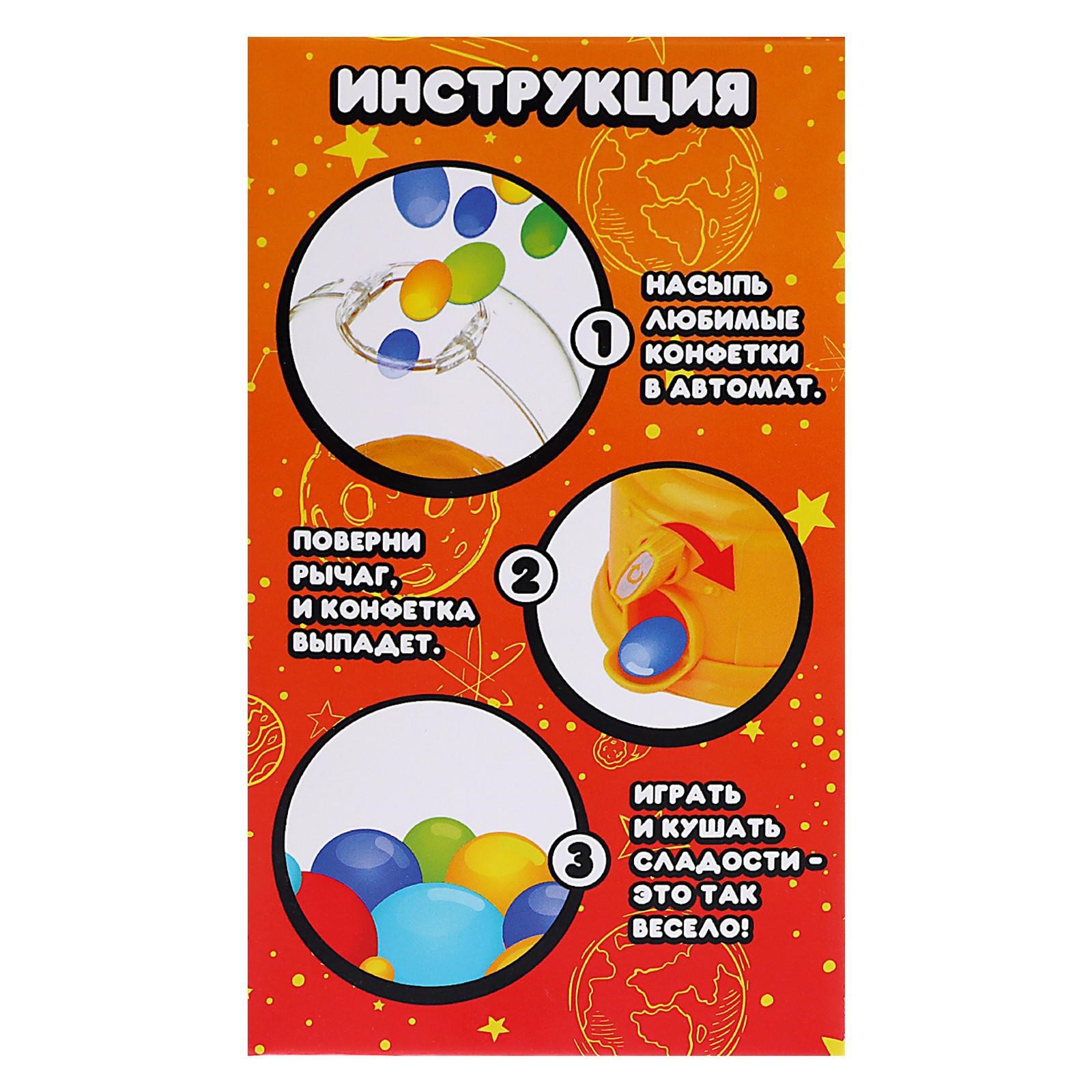 Игровой набор Happy Valley касса - фото 5