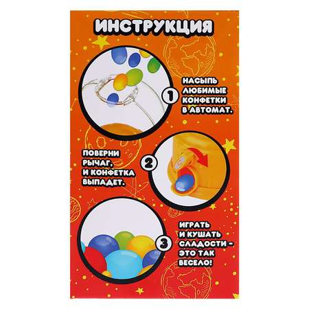 Игровой набор Happy Valley касса