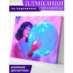 Алмазная мозаика Art on Canvas В обнимку с луной в ассортименте