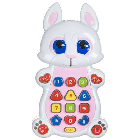 Игрушка Bondibon