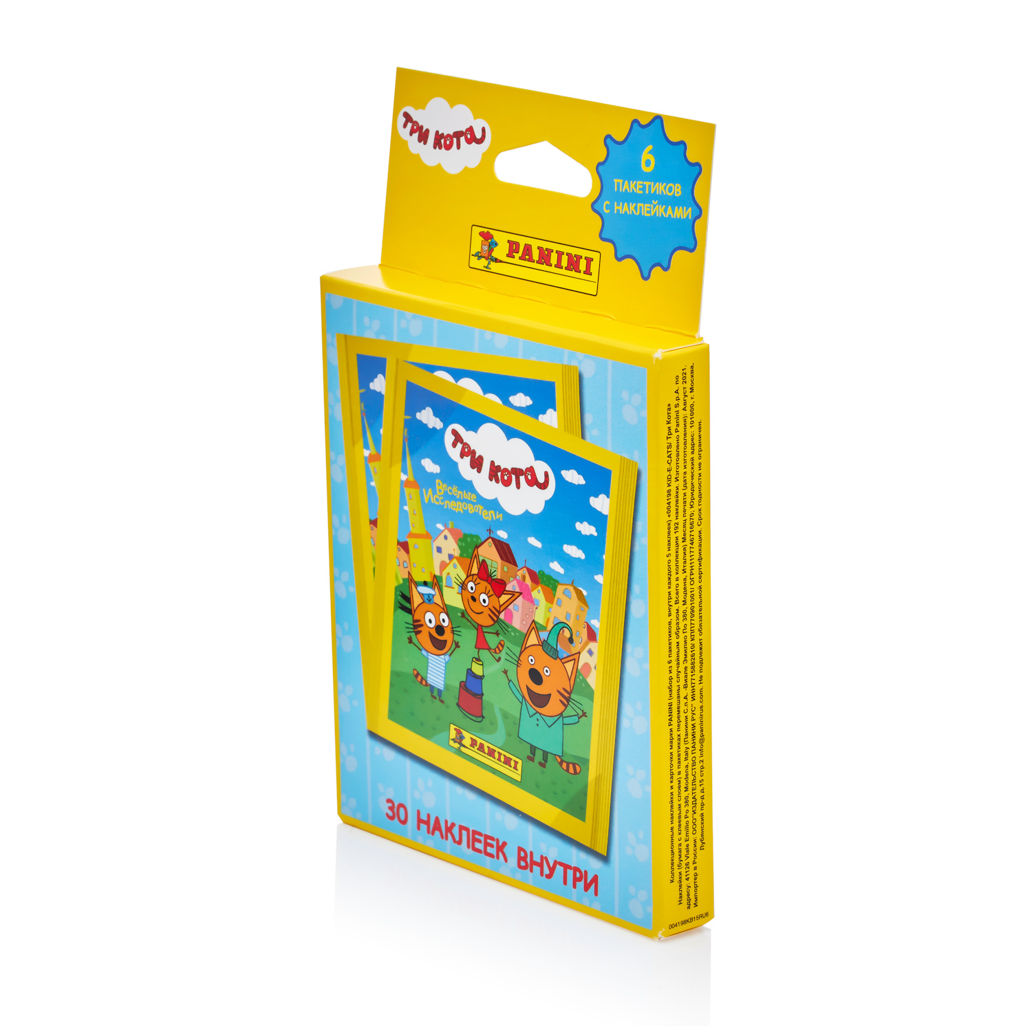 Наклейки Panini Три кота - фото 2