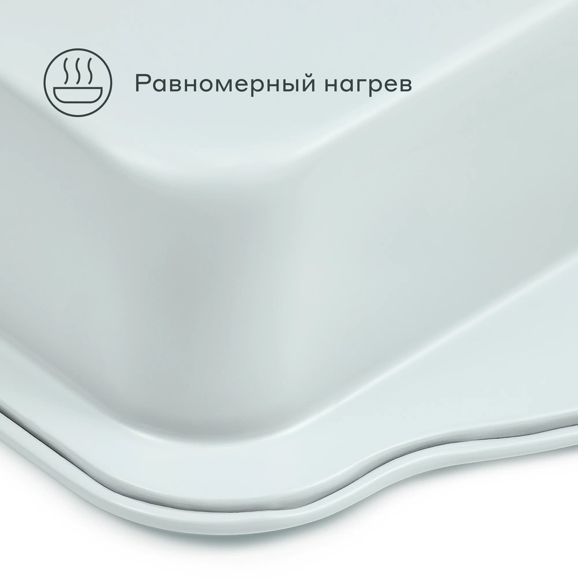 Форма для запекания Pragma Lanktu с силиконовыми ручками 28.6x22.2x5.4 см серая - фото 5