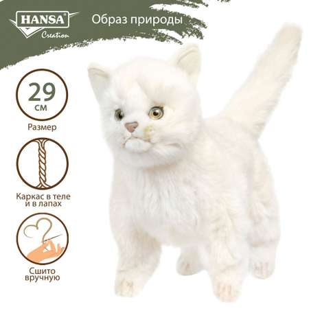 Игрушка мягкая HANSA котик 25 см