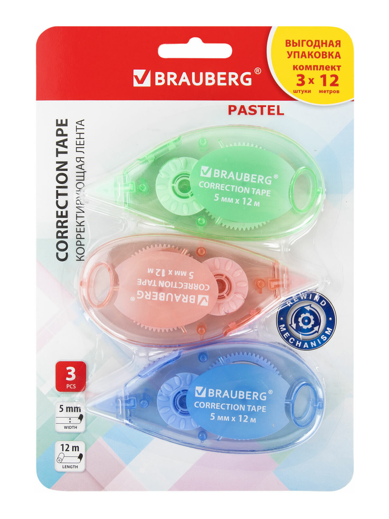 Корректор ленточный Brauberg - фото 9