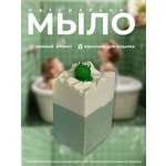 Мыло Орион 1 шт. 100 г