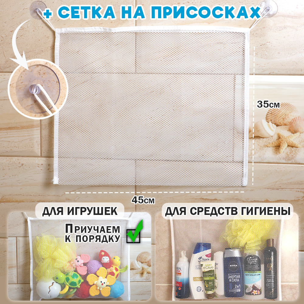 Игрушка TIPTOPOLIS 78 деталей - фото 6