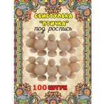 Набор для творчества Хохлома Оптом Заготовка Свистулька 100 шт. роспись красками