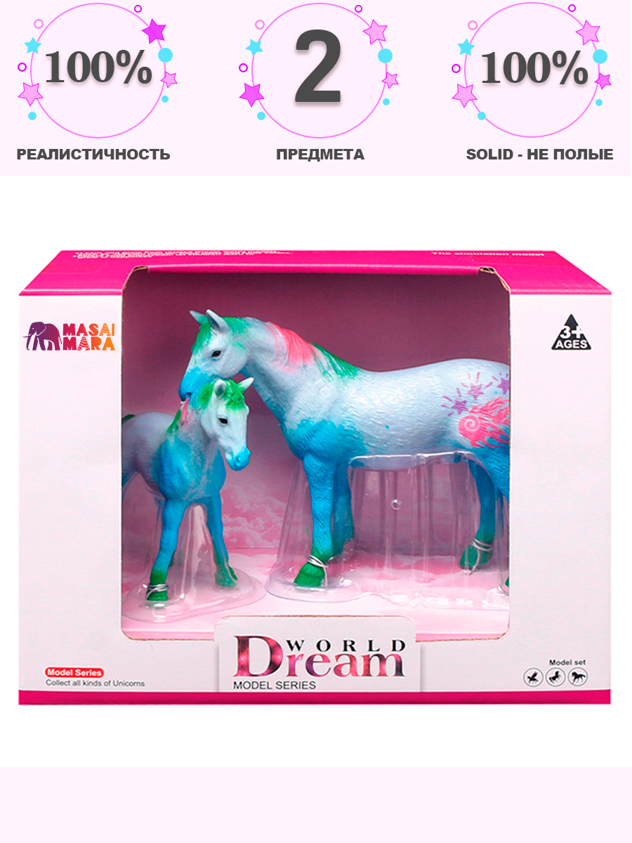 Игровой набор Masai Mara Семья сказочных лошадей - фото 8