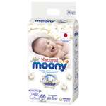 Подгузники Moony для новорожденных NB (до 5 кг) 66 шт.