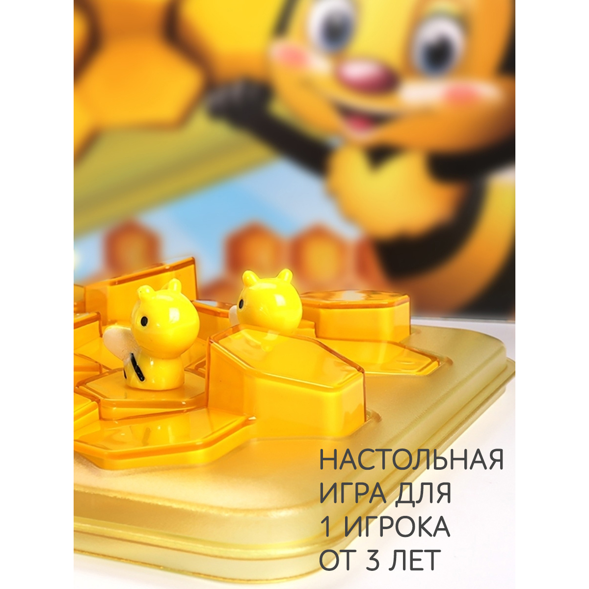 Настольная игра Icoy toys - фото 9