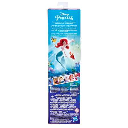 Кукла классическая Disney Princess