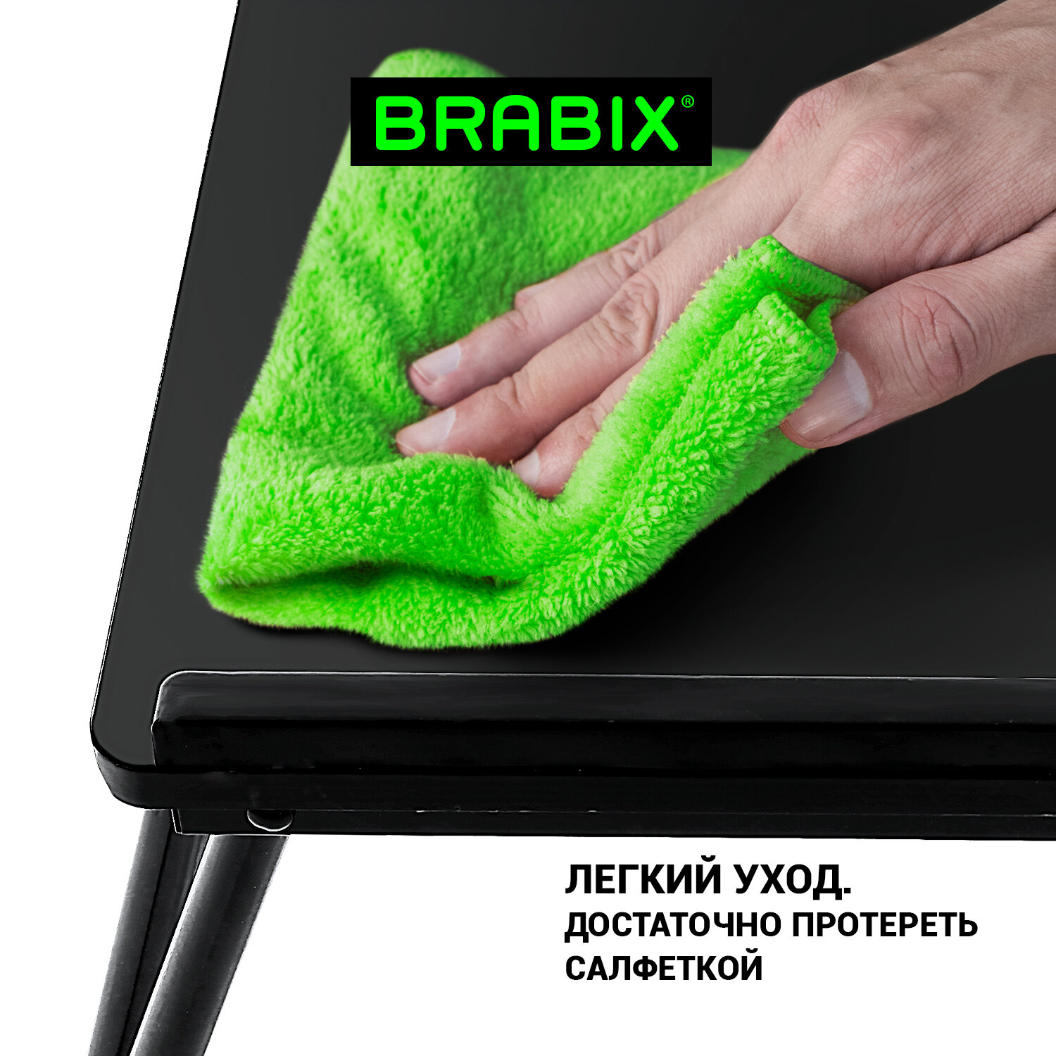 Компьютерный стол Brabix - фото 3