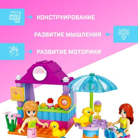 Конструктор Unicon сборная игровая модель