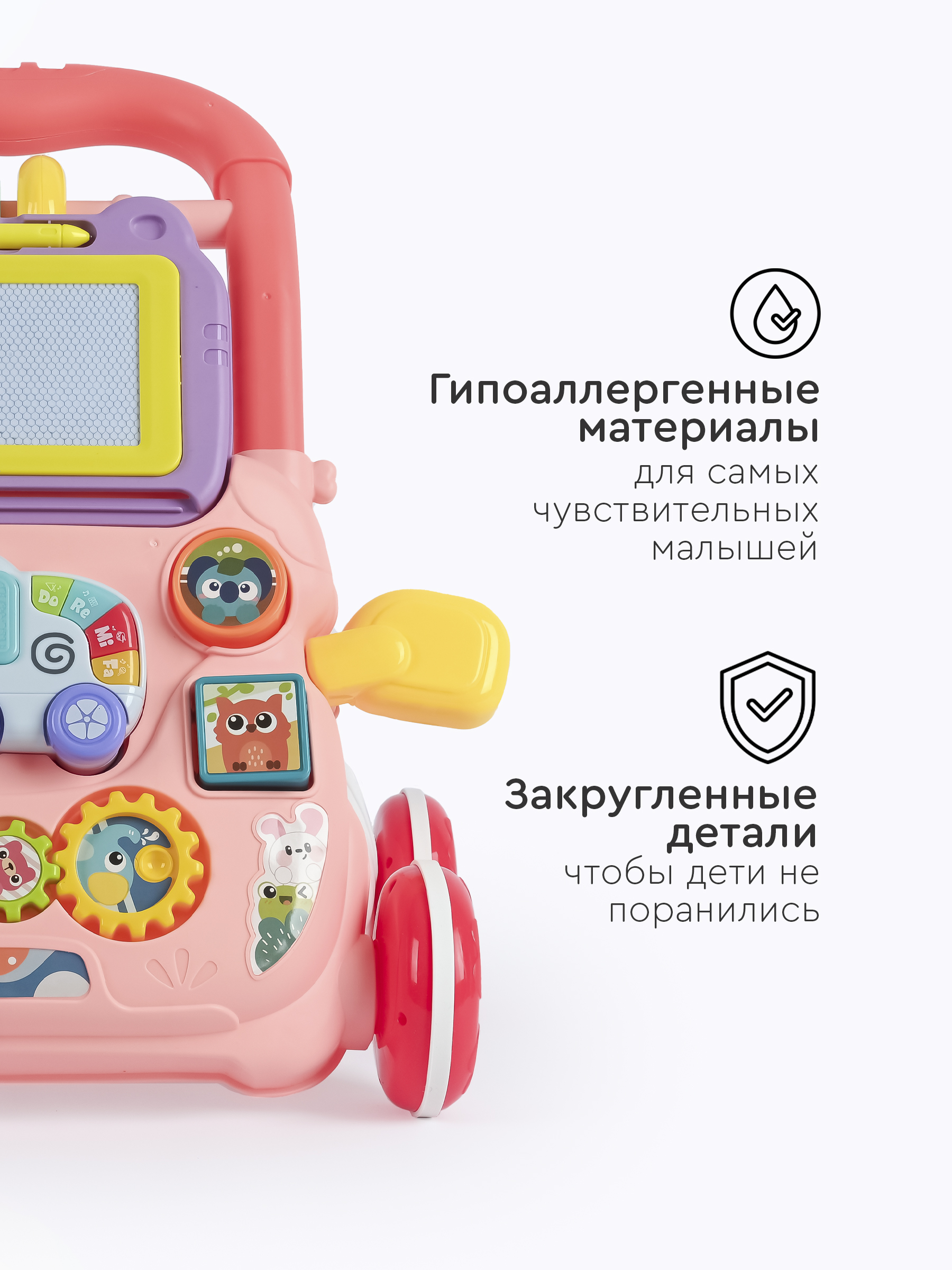 Ходунки Tomix Elephant розовый - фото 3