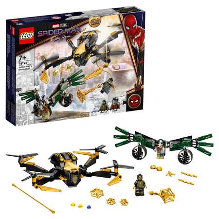Конструктор LEGO Marvel Super Heroes блочный