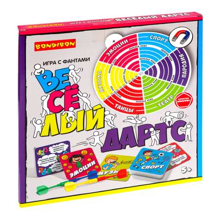 Игра с фантами Bondibon ВЕСЁЛЫЙ ДАРТС для детей и всей семьи