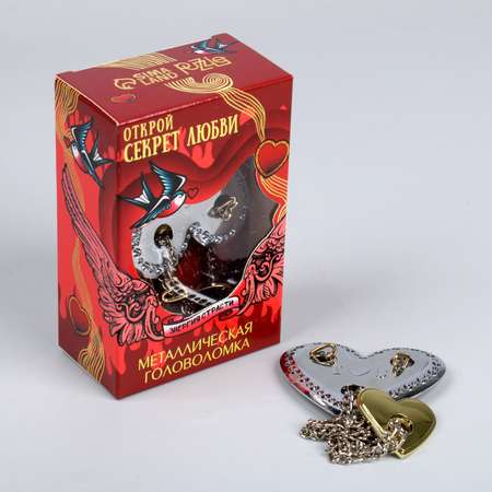 Настольная игра Sima-Land Открой секрет любви