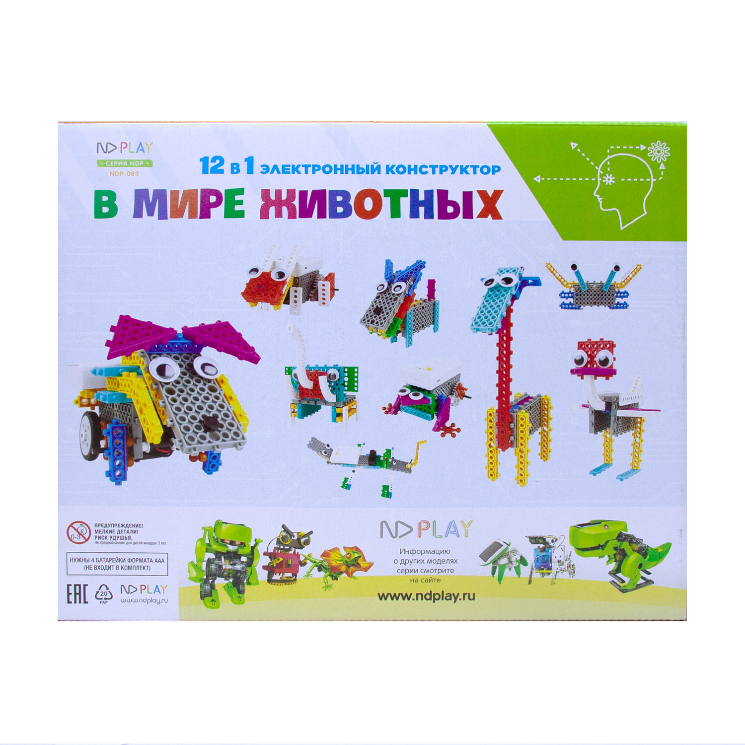 Конструктор ND PLAY В мире животных блочный - фото 3