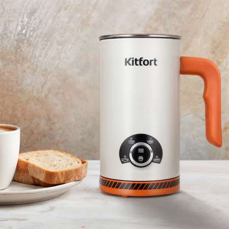 Капучинатор KITFORT КТ-7505