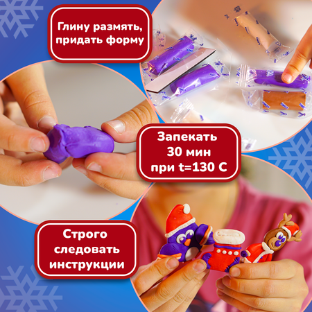 Глина LORI(колорит)