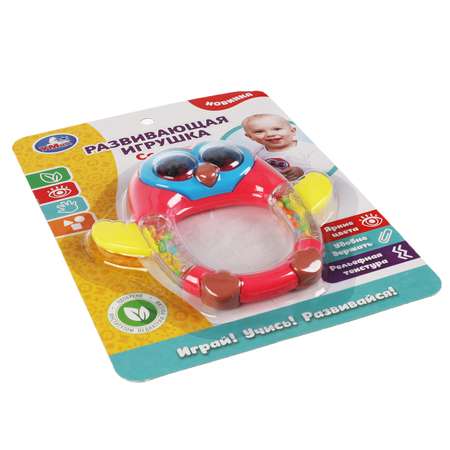 Игрушка УМка погремушка